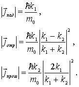 ������� 4.43