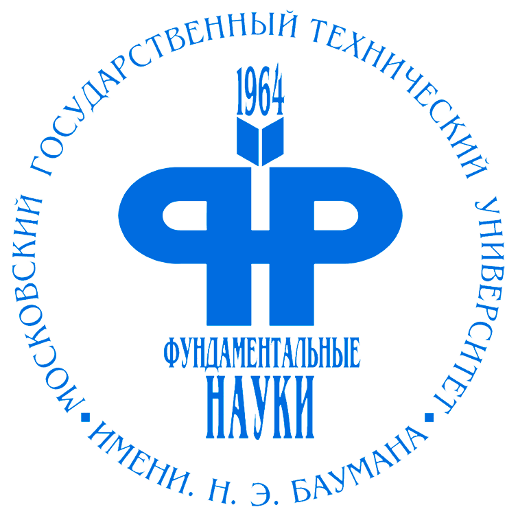 Научно-учебный комплекс ФУНДАМЕНТАЛЬНЫЕ НАУКИ МГТУ им. Н.Э. Баумана